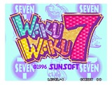 Waku Waku 7 (Neo Geo MVS (arcade))